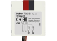 Theben - TA 2 S KNX - 4969222